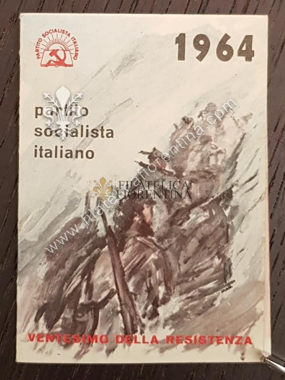 Tessera "Partito Socialista Italiano" - 1964