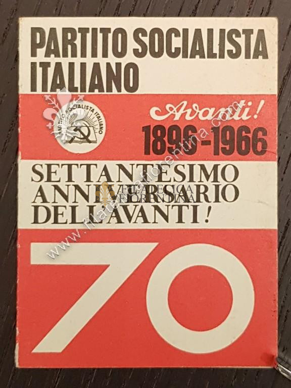 Tessera "Partito Socialista Italiano" - 1966