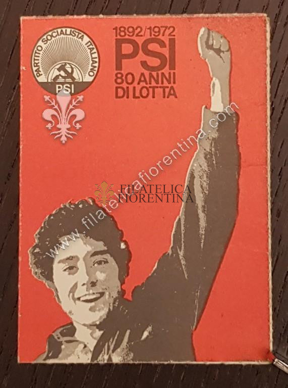 Tessera "Partito Socialista Italiano" - 1972