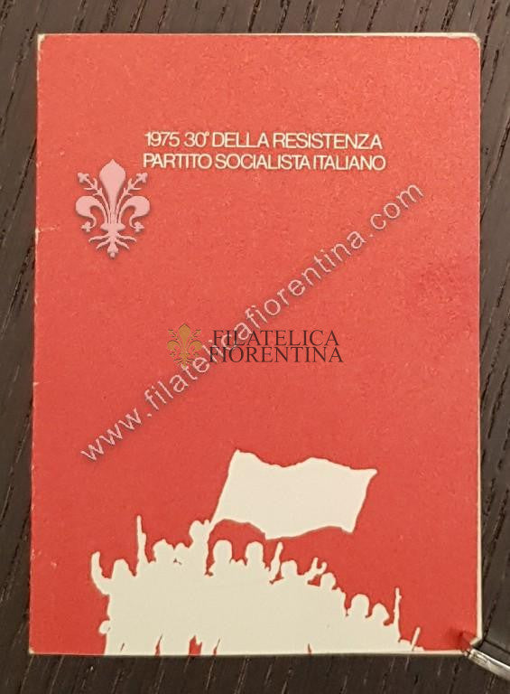 Tessera "Partito Socialista Italiano" - 1975