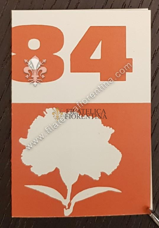 Tessera "Partito Socialista Italiano" - 1984