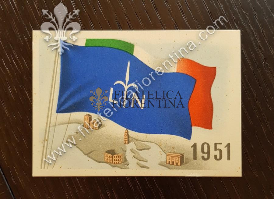 Tessera "Lega Nazionale Trieste" - 1951
