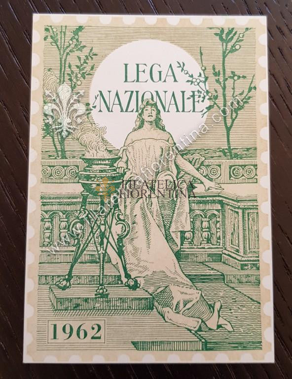 Tessera "Lega Nazionale Trieste" - 1962