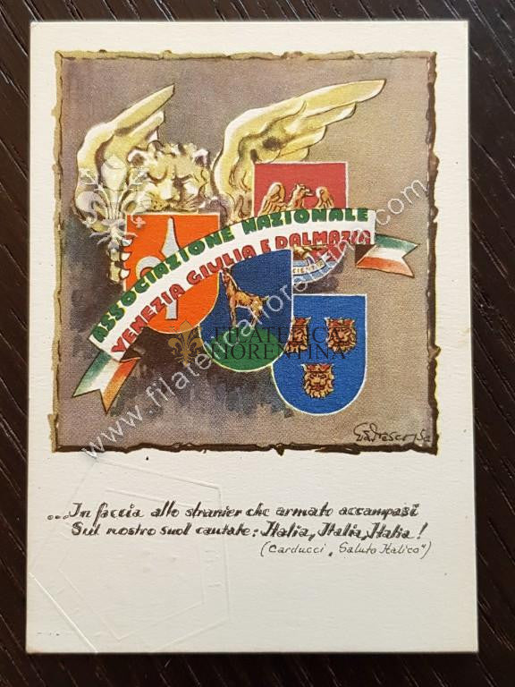Tessera "Associazione Nazionale per la Venezia Giulia e Dalmazia" - 1956
