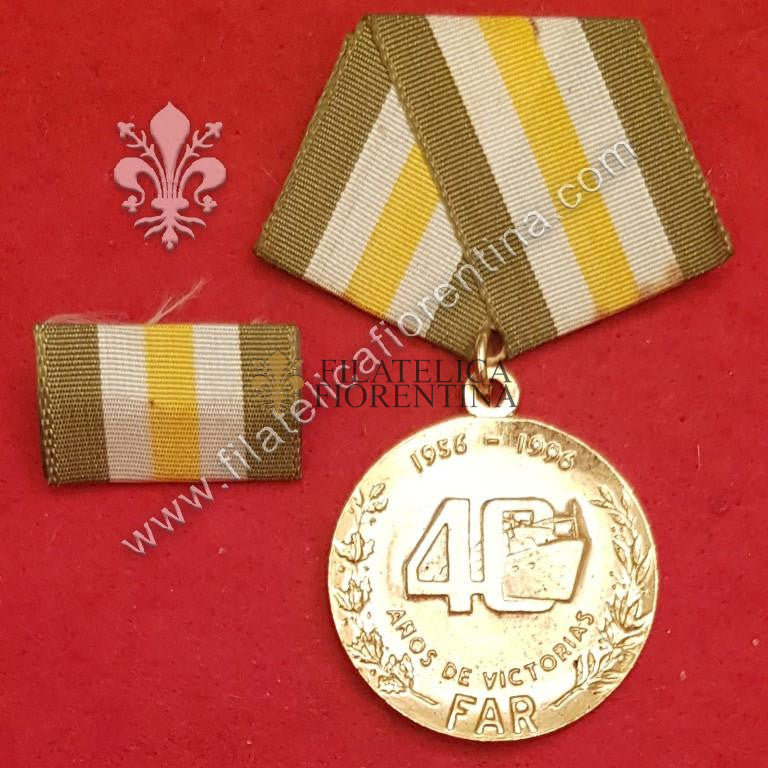 40° Anniversario delle Forze Armate Rivoluzionarie