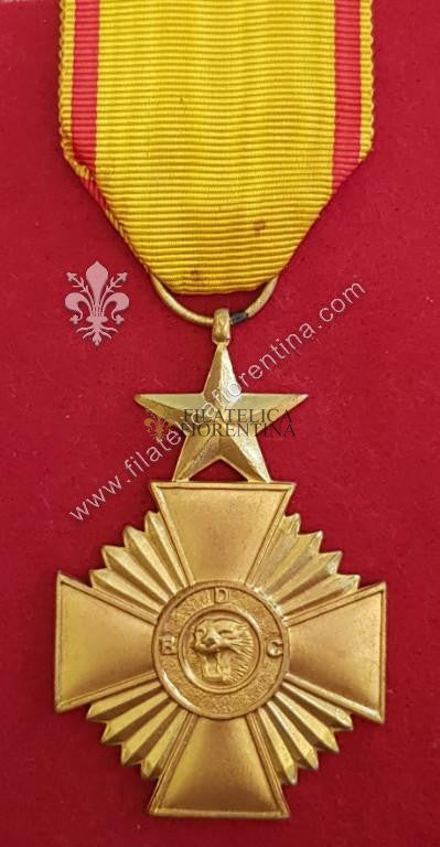 REP. DEM. CONGO - Decorazione Militare - 2^ Classe