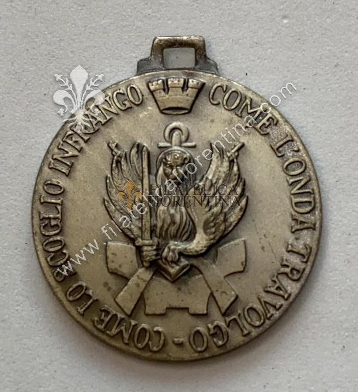 Medaglia delle Truppe anfibie "Serenissima"