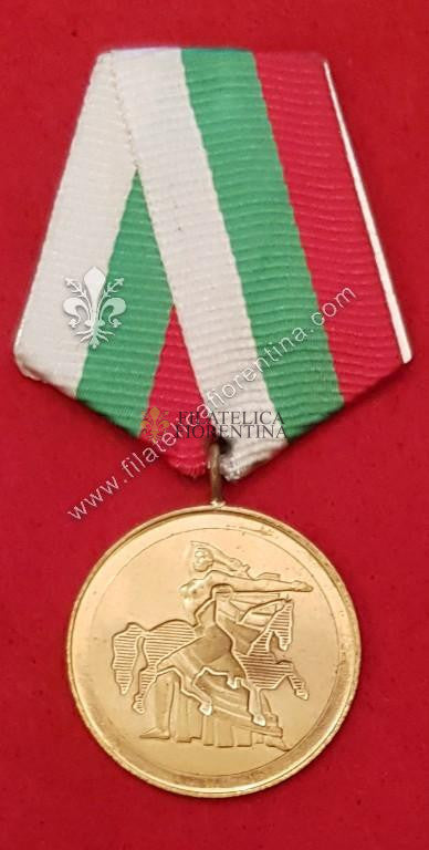 1300° Anniversario della Bulgaria