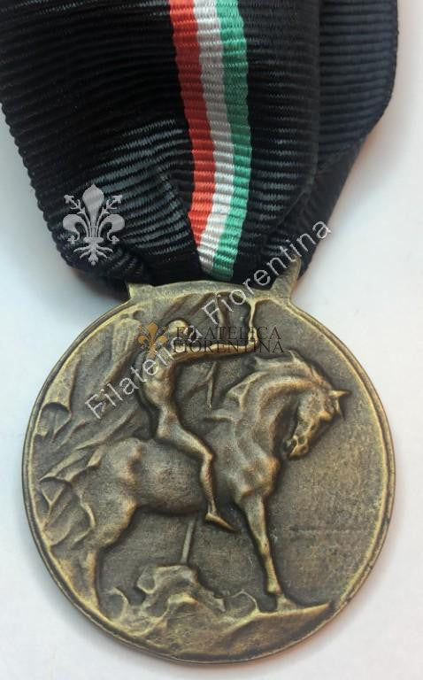 Medaglia per l'Italia Ora e Per Sempre  con nastro