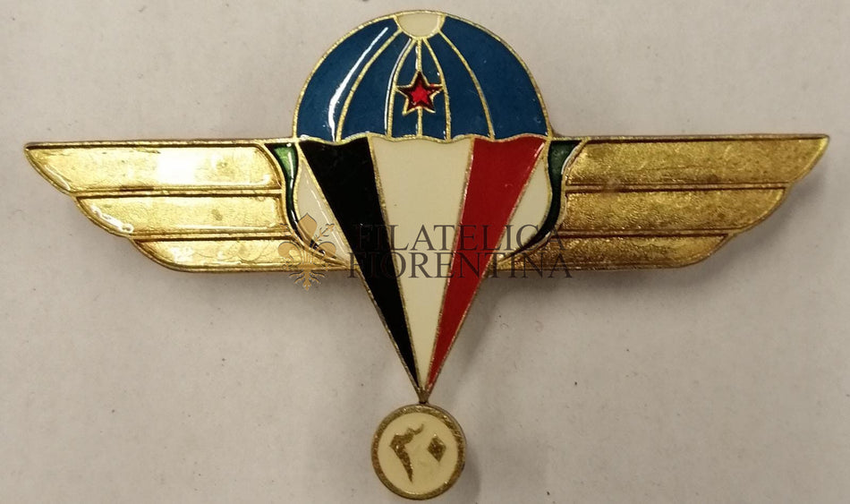 Brevetto da Paracadutista Militare "SOUTH YEMEN" - 30 lanci