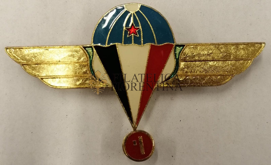 Brevetto da Paracadutista Militare "SOUTH YEMEN" - 10 lanci