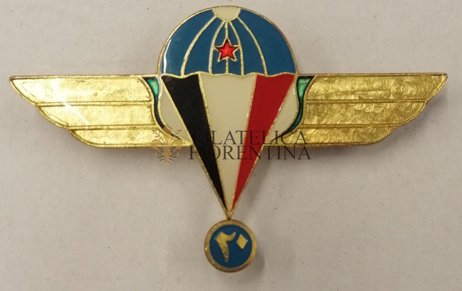 Brevetto da Paracadutista Militare "SOUTH YEMEN" - 20 lanci