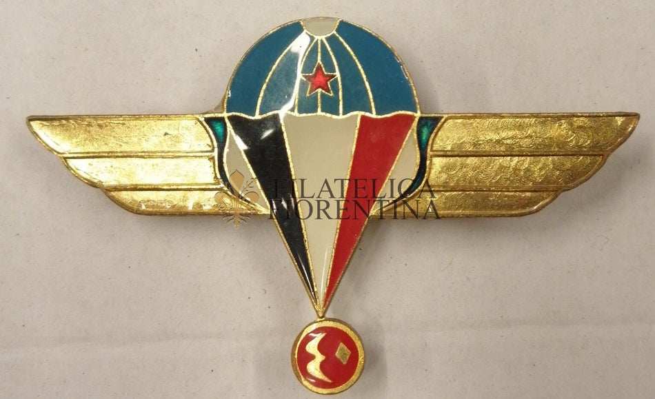 Brevetto da Paracadutista Militare "SOUTH YEMEN" - 40 lanci
