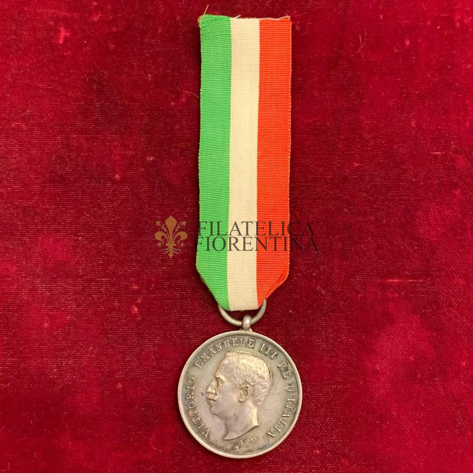 Medaglia nominativa ai benemeriti della popolare istruzione - 2° tipo (con nastro)
