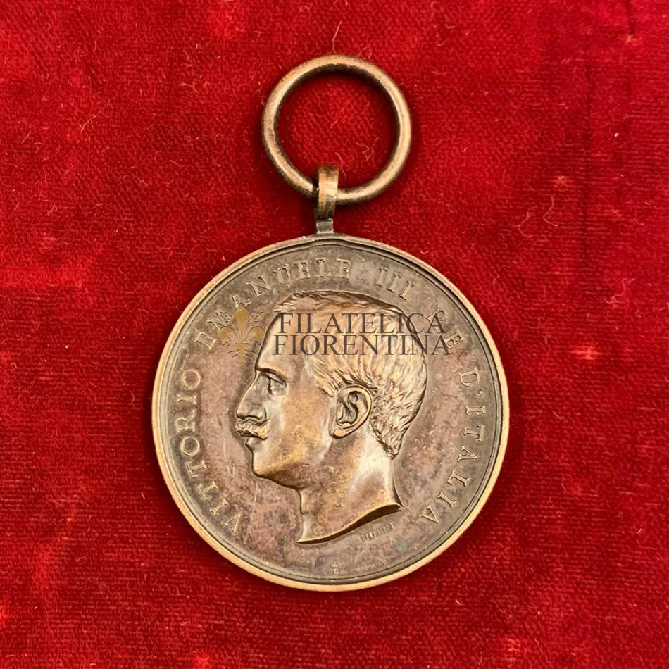 Medaglia "Ai Benemeriti della Salute Pubblica" senza nastro