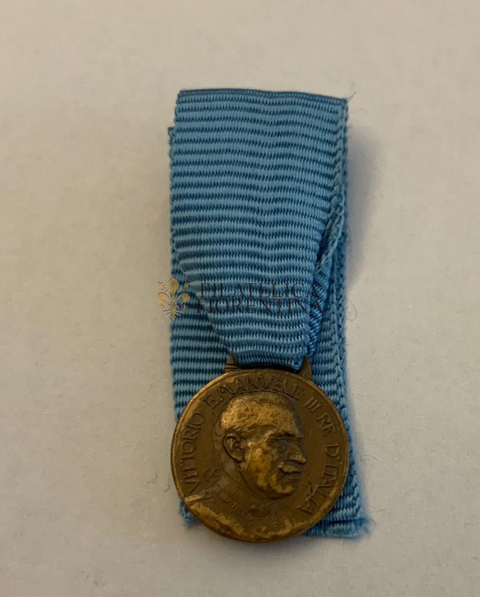 Medaglia Militare Aeronautica per Anzianità - S.J.