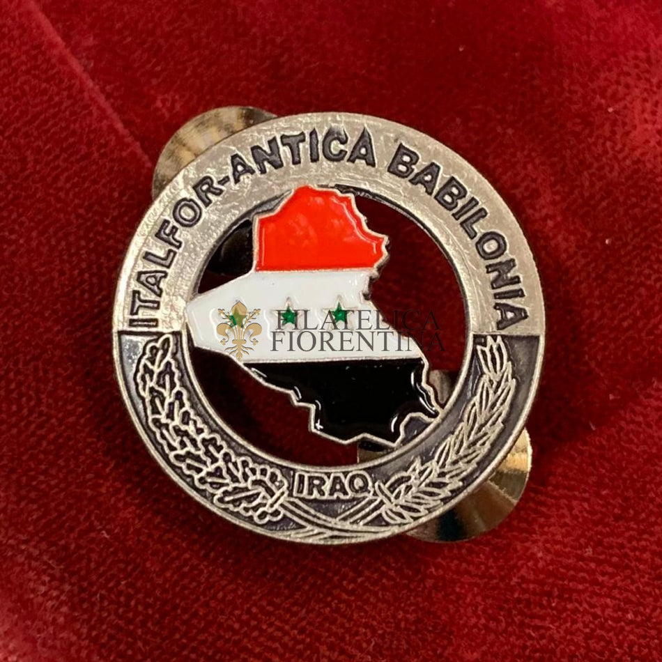 Brevetto ITALFOR ANTICA BABILONIA (clip) Iraq, Asia