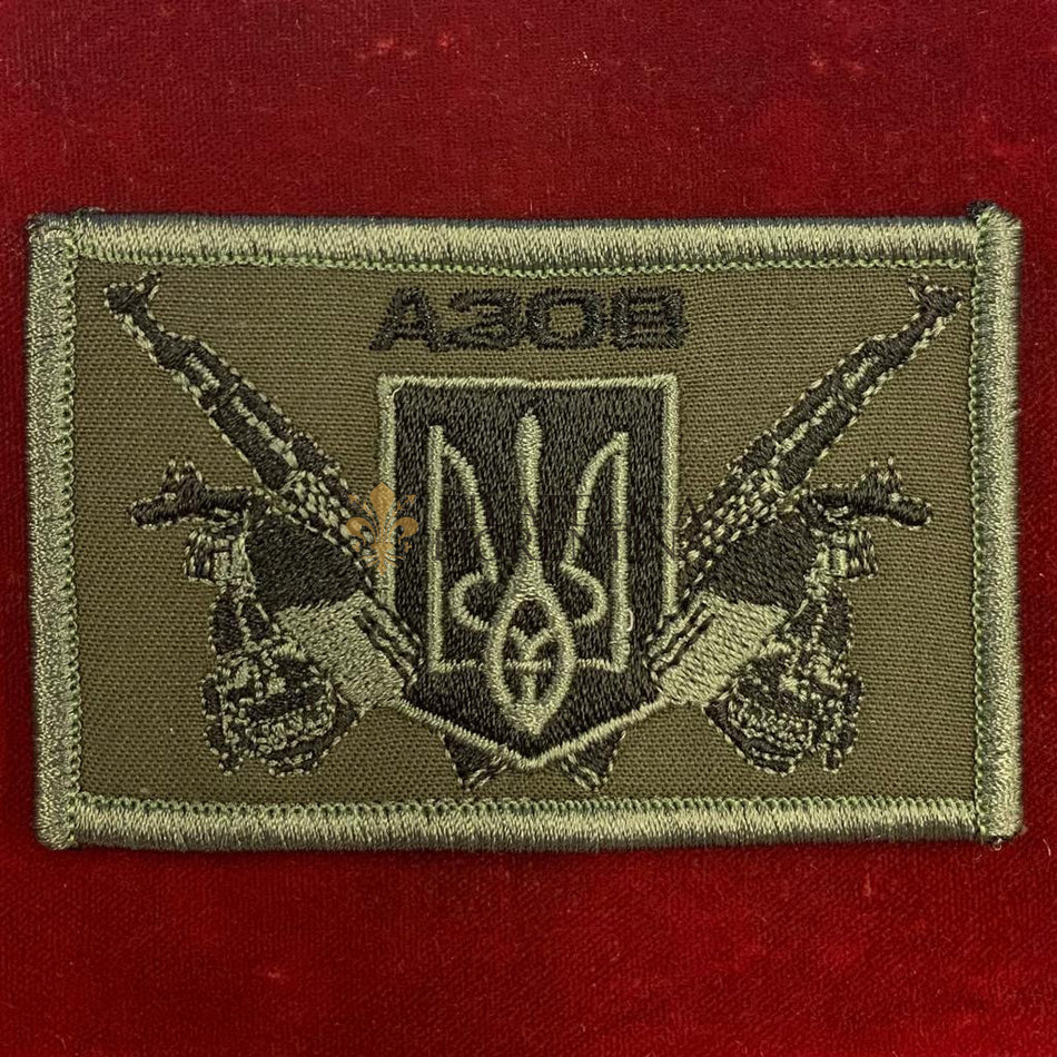 Patch militare da spalla "A30B (AZOV)" - Esercito Ucraino (verde)