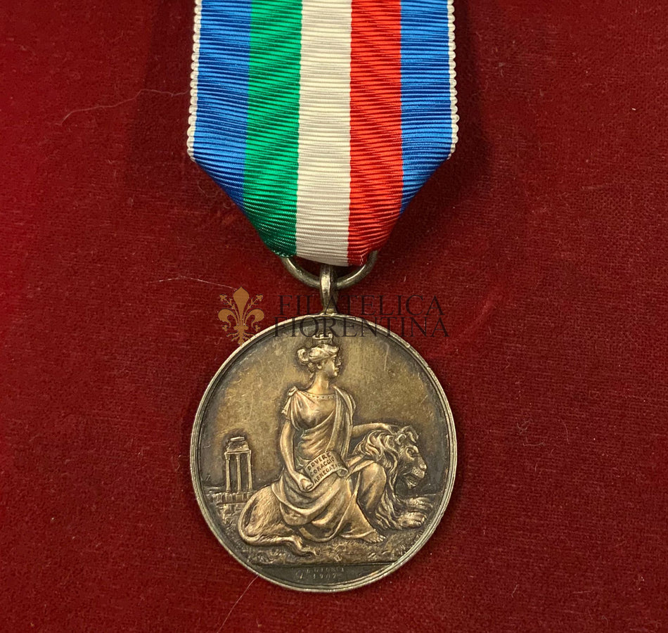 Medaglia "Al merito di servizio" della Polizia - Zecca in Argento