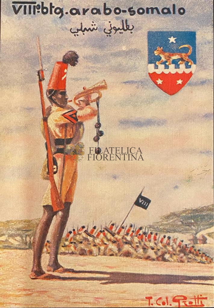 Cartolina "VIII° Battaglione Arabo Somalo - Battaglione Leopardo"
