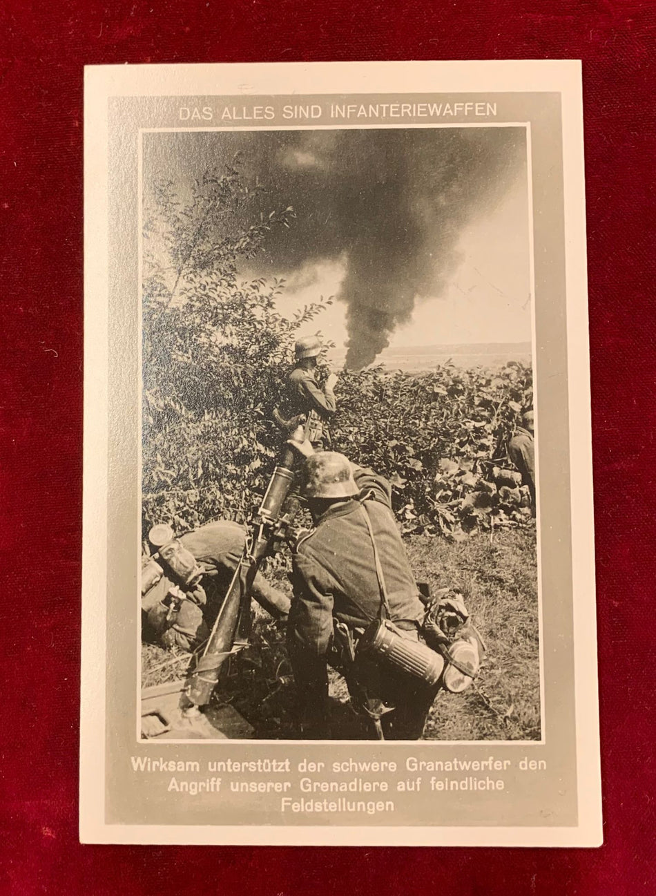 Cartolina propaganda fanteria - non viaggiata