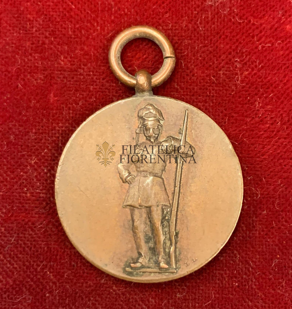 Medaglia "Granatieri di Sardegna" Regia Zecca