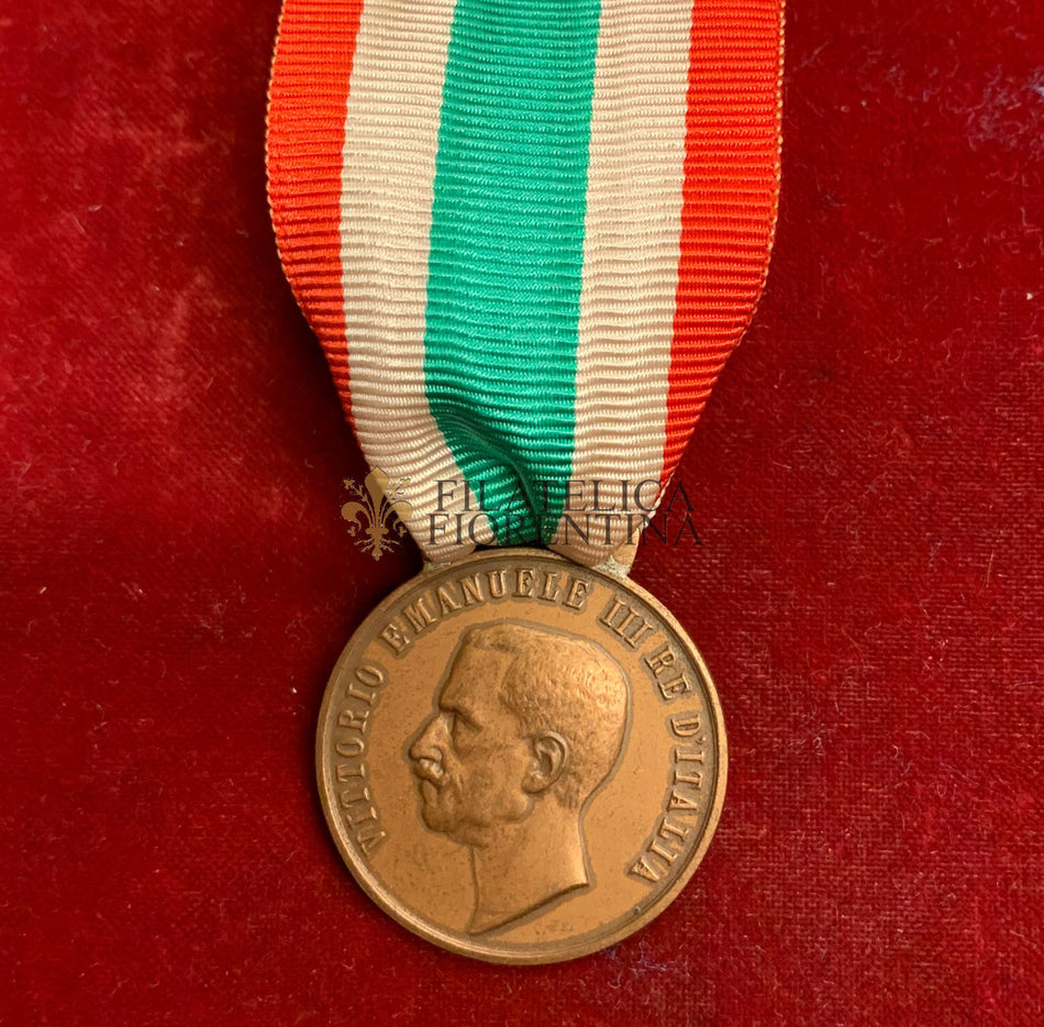 Medaglia commemorativa per l'unità d’Italia - Vittorio Emanuele III - 1848 - 1922