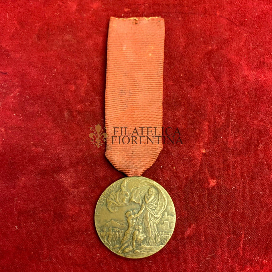 Medaglia "1^ Armata" - 1^ Guerra Mondiale