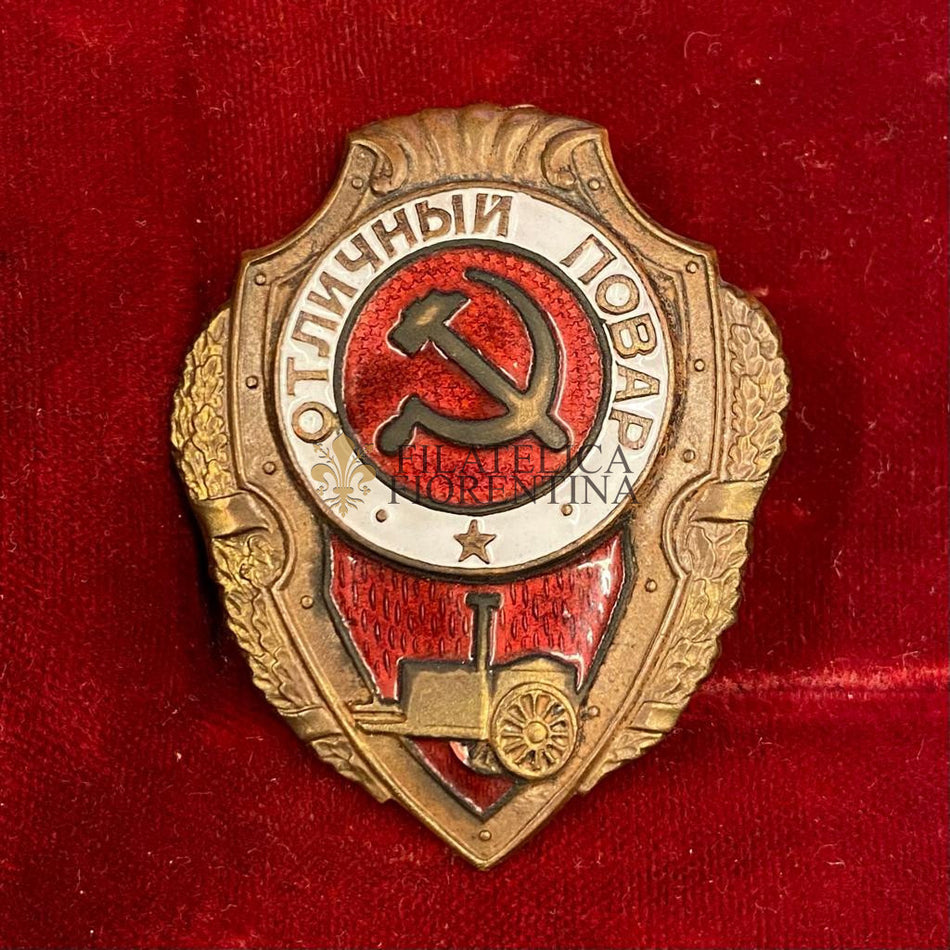 Distintivi in metallo smaltato per elementi scelti (1942-43) - Ottimo cuciniere