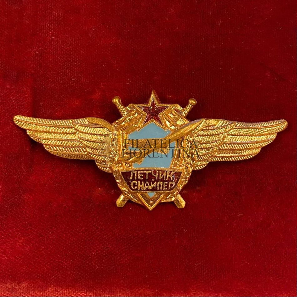 Brevetto da Pilota Militare dell'Unione Sovietica