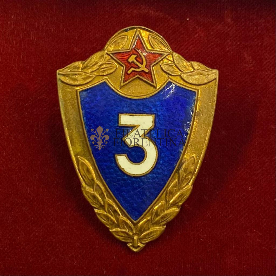 Brevetto di 3^ Classe per soldato semplice - in smalto (Anni '50/'60)