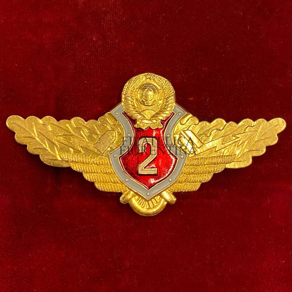 Brevetto della Polizia Sovietica (MVD) 2^ Classe - in alluminio (Anni '70)
