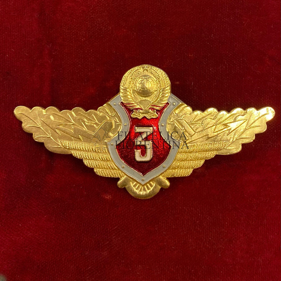 Brevetto della Polizia Sovietica (MVD) 3^ Classe - in alluminio (Anni '70)