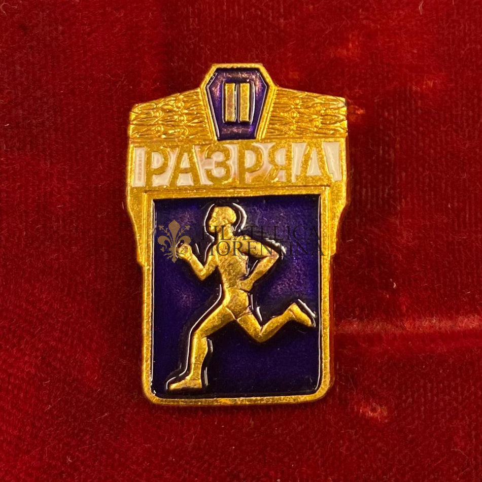 Distintivo per 2° posto - Competizione sportiva (Unione Sovietica)