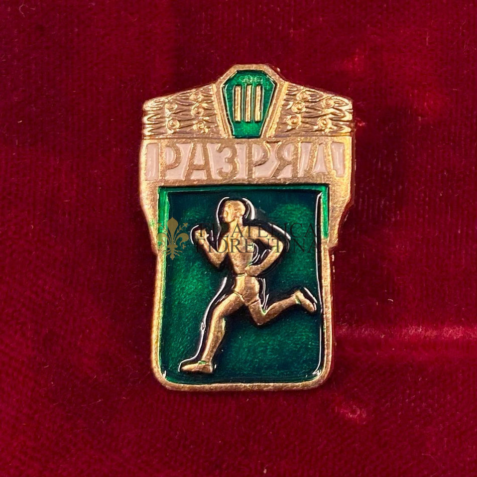 Distintivo per 3° posto - Competizione sportiva (Unione Sovietica)