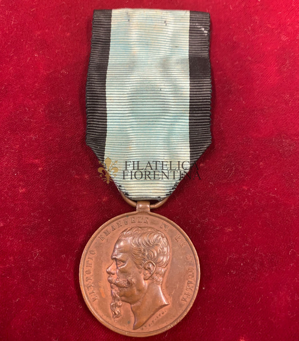 Medaglia Vittorio Emanuele II "Ai benemerenti della Salute Pubblica"