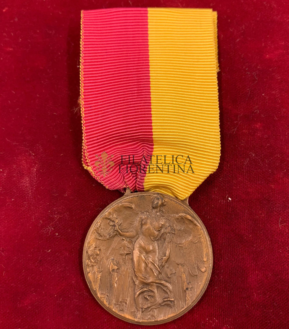 Medaglia Commemorativa della "Marcia su Roma" 1922 - Nominativa