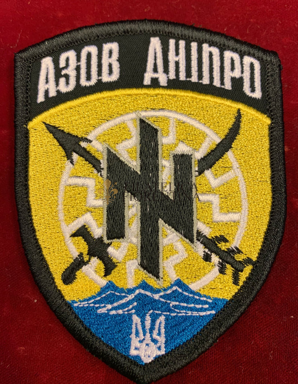 Patch militare da spalla "A30B (AZOV) AHINPO" - Esercito Ucraino (Blu)