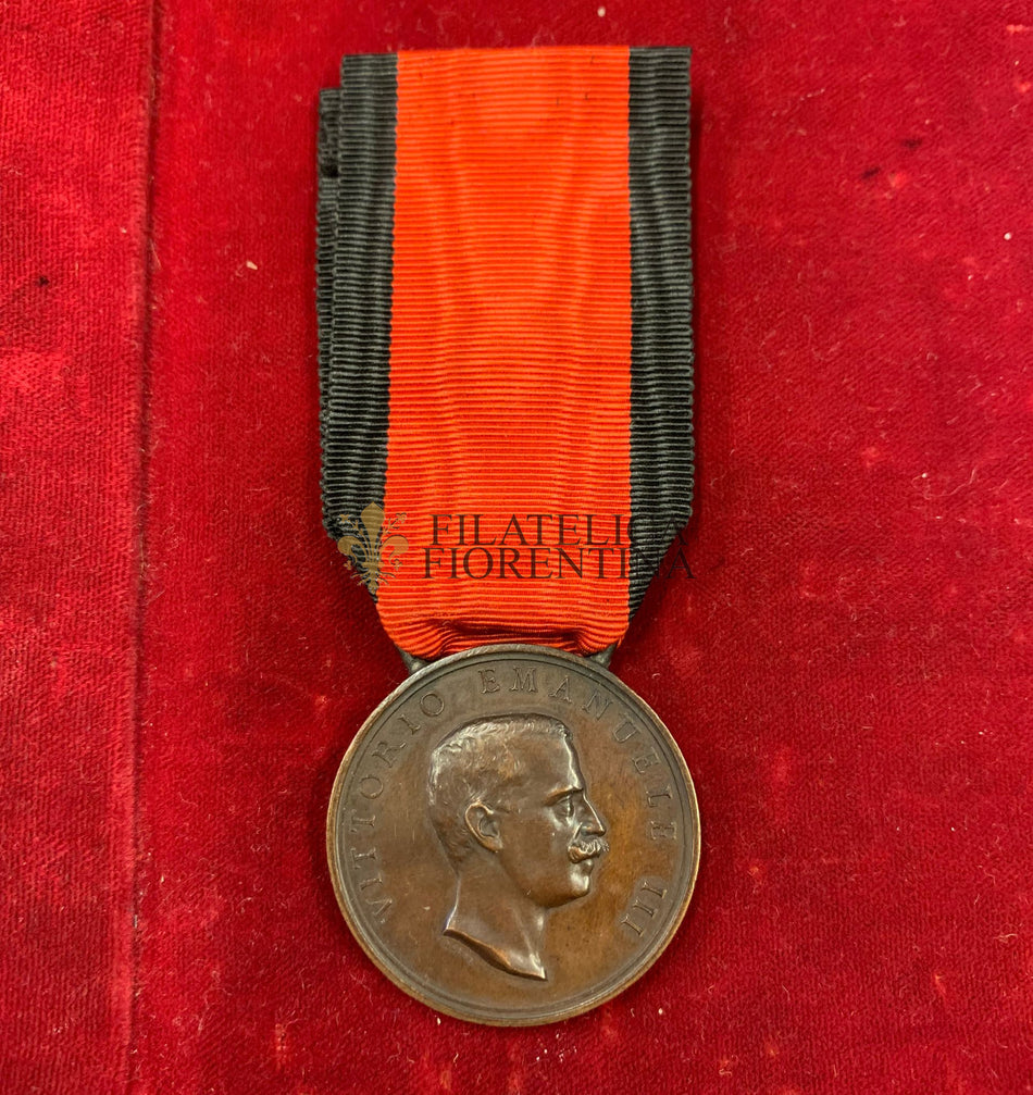 Medaglia V.E. III "Terremoto 13 Gennaio 1915" Marsica