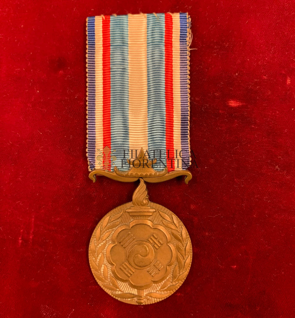 Medaglia commemorativa della Repubblica Francese - Guerra di Corea