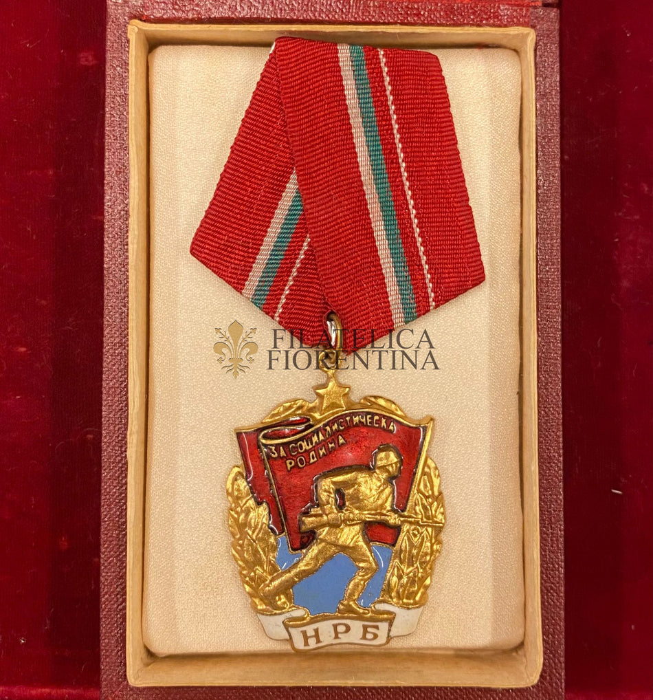 Ordine della bandiera rossa - Bulgaria