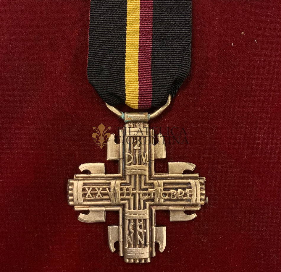 Medaglia commemorativa della 2ª Divisione CC.NN. "XXVIII Ottobre - La Ferrea"