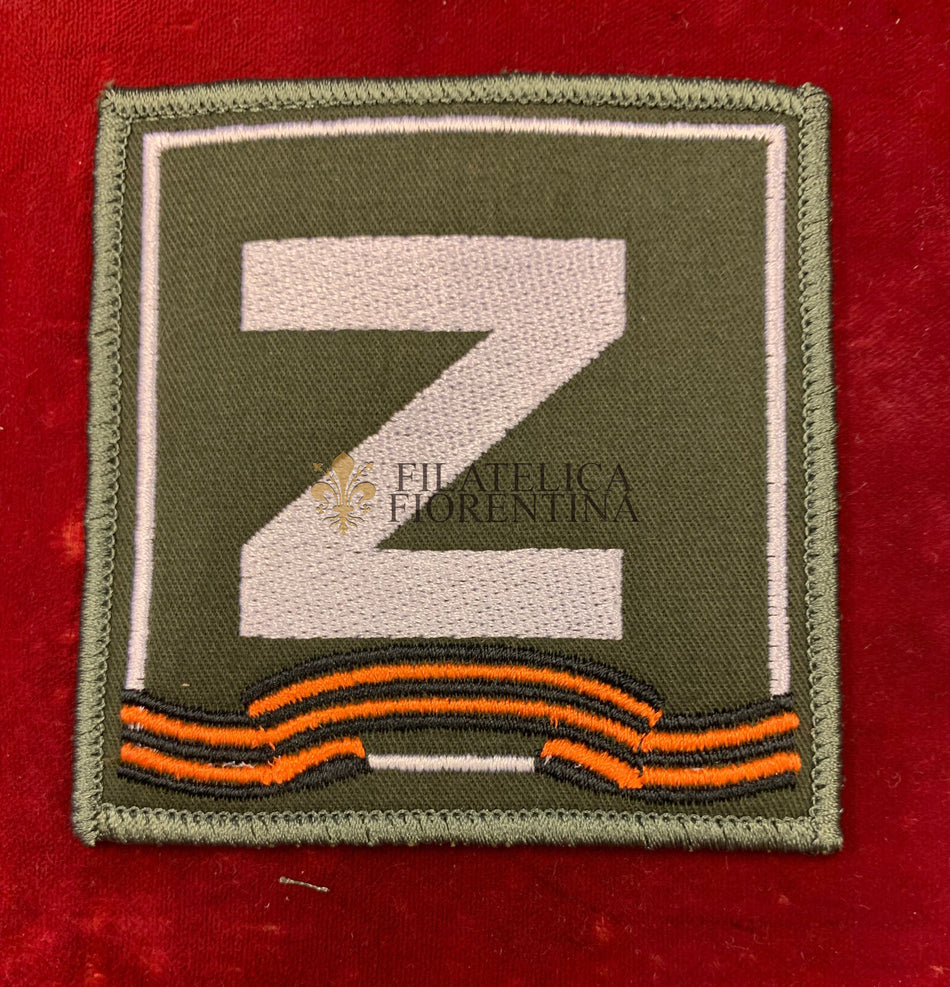 Russia - Patch in stoffa - Z - Esercito Russo