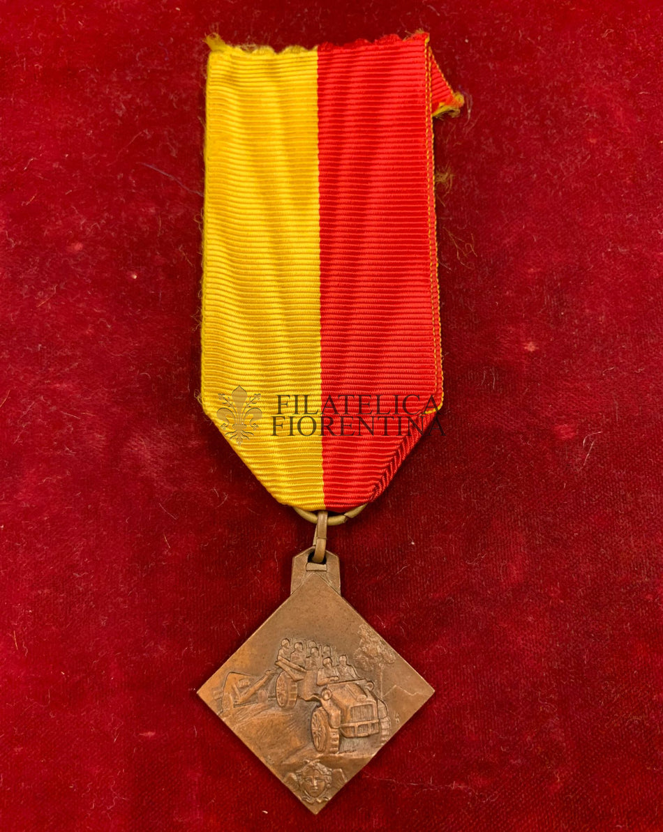 Medaglia 3° Gruppo Artiglieria Contro Aerea Cremona "Truppe al deposito" 15 Giugno 1941 XIX
