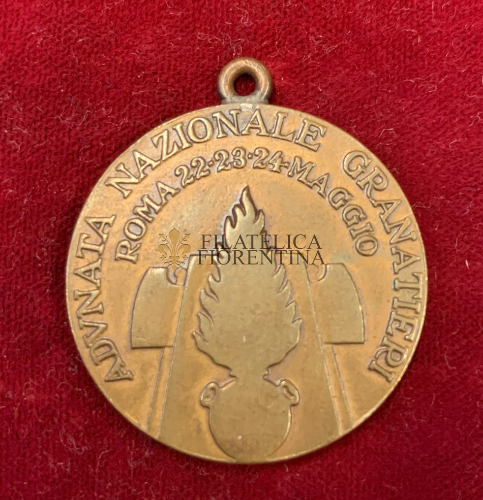 Medaglia "Adunata Nazionale Granatieri" Roma 1932
