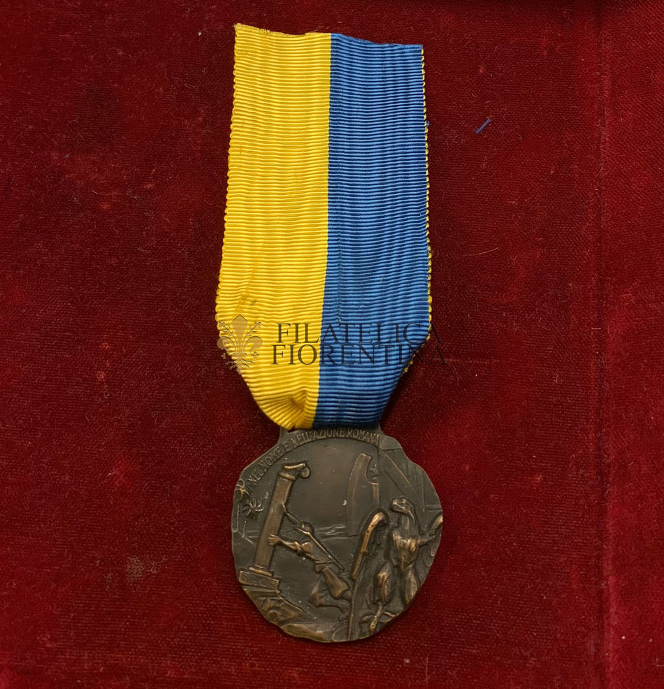 Medaglia coloniale della 60^ Divisione di Fanteria "Sabratha"