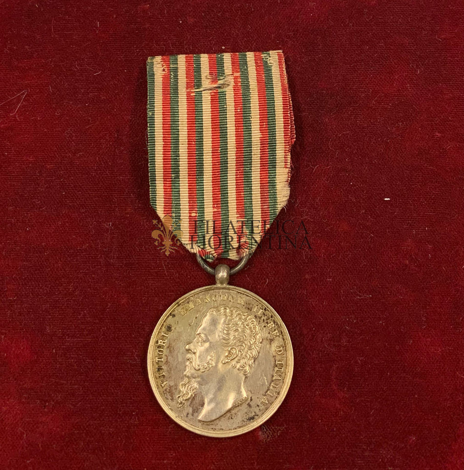 Medaglia Vittorio Emanuele II° - Guerre per l'Indipendenza e l'Unità d'Italia - Marcata Cassina
