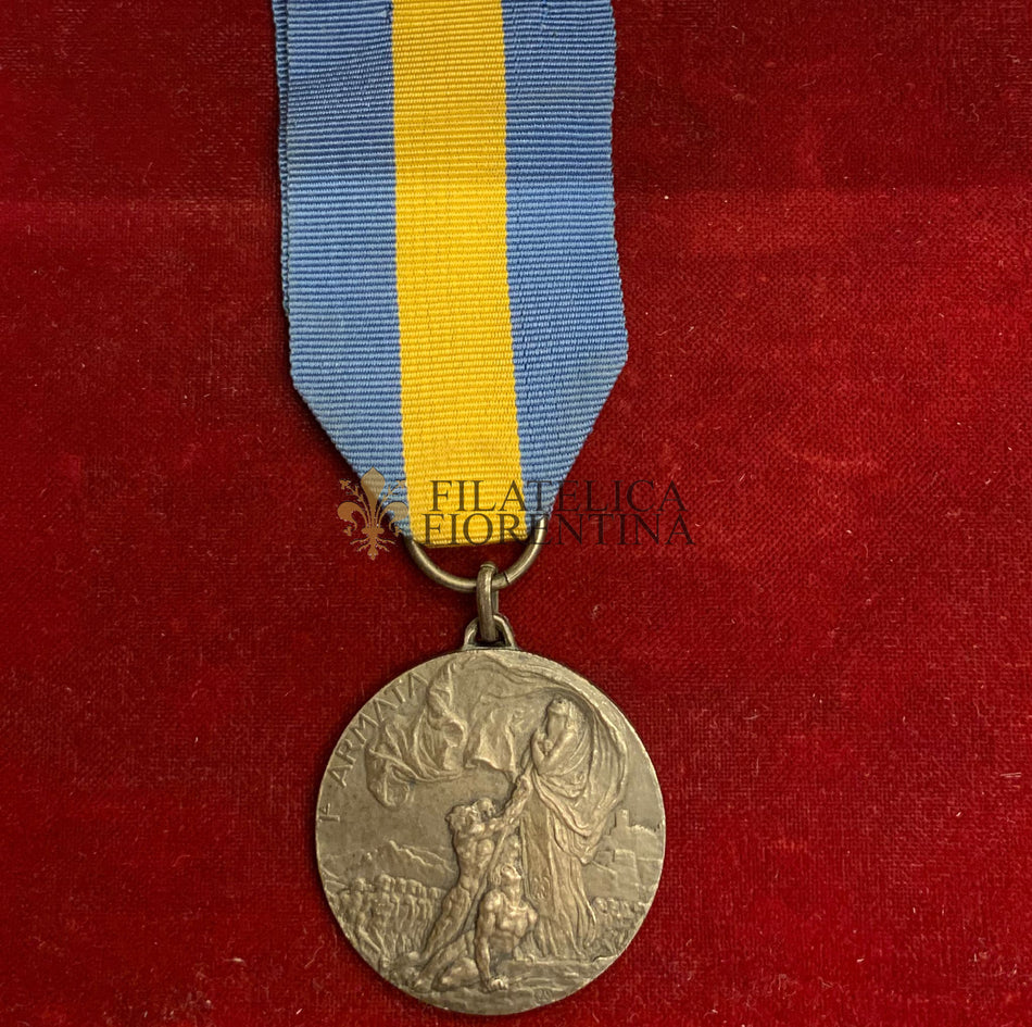 Medaglia commemorativa della "Prima Armata" - Modello argentato