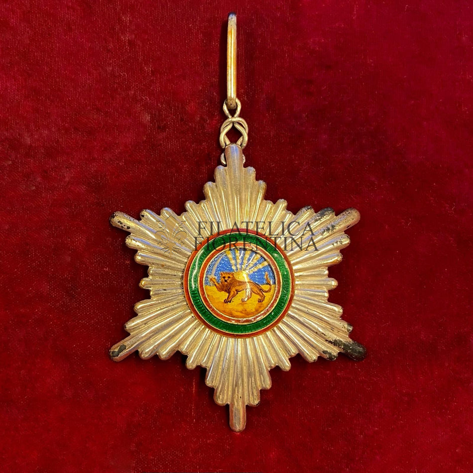 Iran - Commendatore dell'Ordine di Homayoun - Ordine del Leone e del Sole