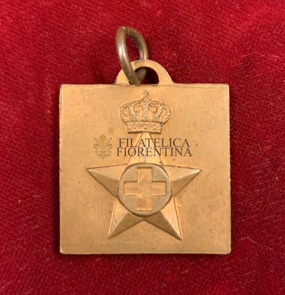 Medaglia Croce Rossa Italiana "Sanità Militare" Regno d'Italia